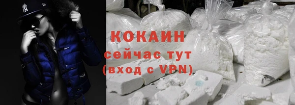 MDMA Богданович